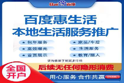 案例分享：SEM开户成功的关键步骤